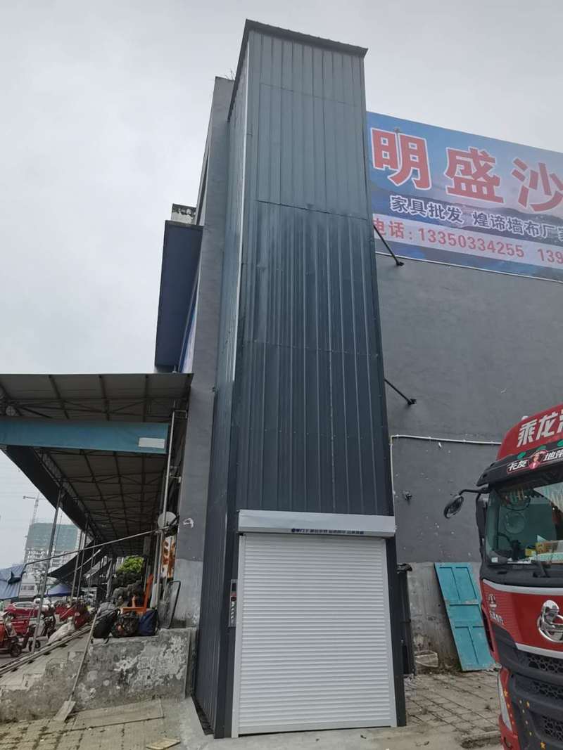 導(dǎo)軌式升降機貨梯